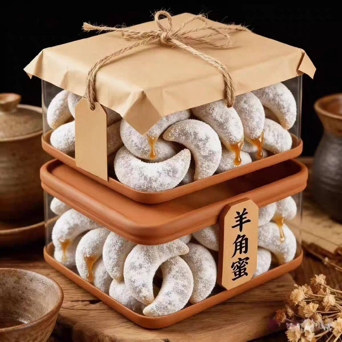 河南特产榜单】老式果子糕点蜜糖角羊角蜜梅零食糖角糖稀梅豆角