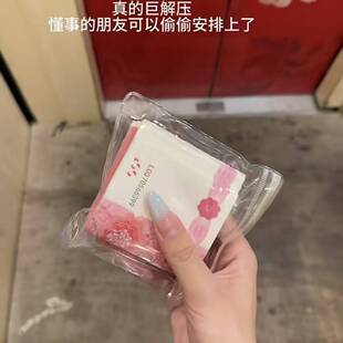 小红书爆款捏捏乐(有钱花捏捏)练功券捏捏50张非真钞送室友玩具