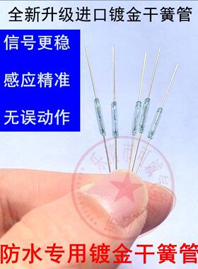 气立可气缸CS-9D磁性开关CS-15T-100S-120-130-6T-9DN感应器CS-8G