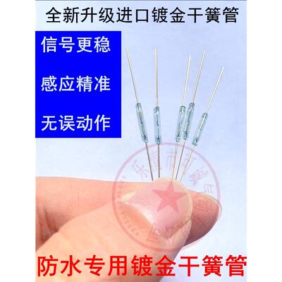 气立可气缸CS-9D磁性开关CS-15T-100S-120-130-6T-9DN感应器CS-8G