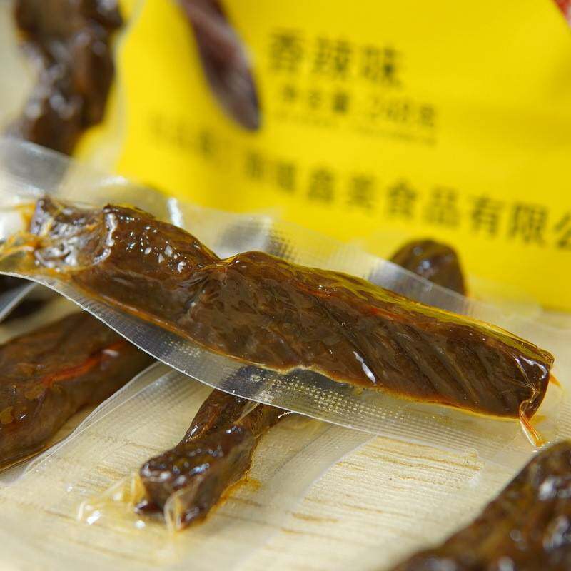 500g康梅手撕牛肉干原味孜然香辣独立真空小包装新疆特产直发包邮