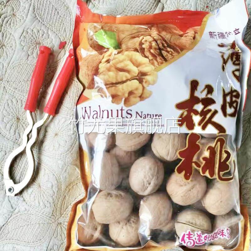 新货正宗新疆核桃185纸皮核桃手捏即开原味干果核桃包邮