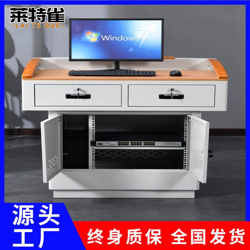钢制多功能教学演讲台老师教师教室讲台桌电教中控讲台多媒体讲台
