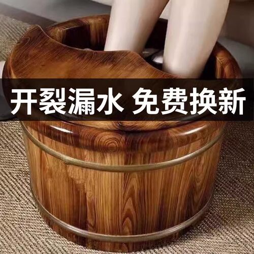 木盆泡脚桶香柏木超强保温家用足浴桶艾叶泡脚盆洗脚桶冬季实木