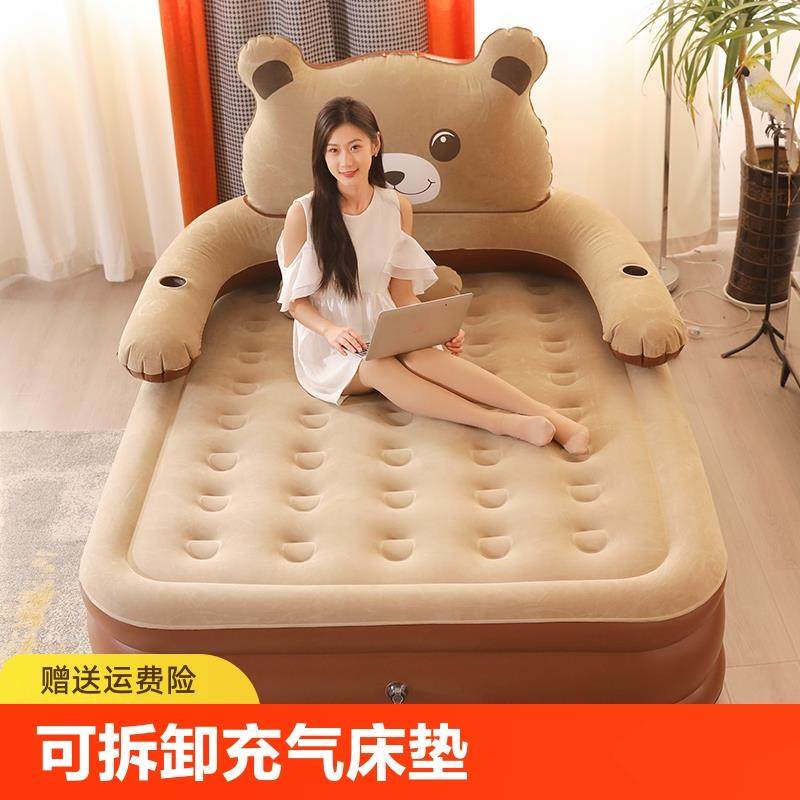 充气床垫单人气垫床1.2打地铺双人折叠床1.5小熊加厚临时懒人电动,3C数码配件,USB多功能数码宝,淘宝优惠券,粉丝福利购,淘宝优惠卷