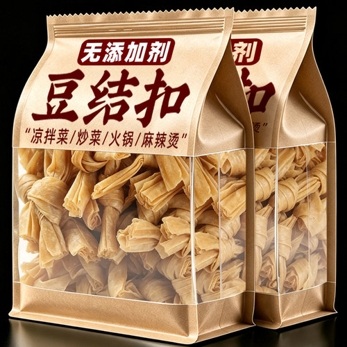 豆结扣干货豆制品腐竹豆皮大豆素肉炸串凉拌火锅烧烤食材商用
