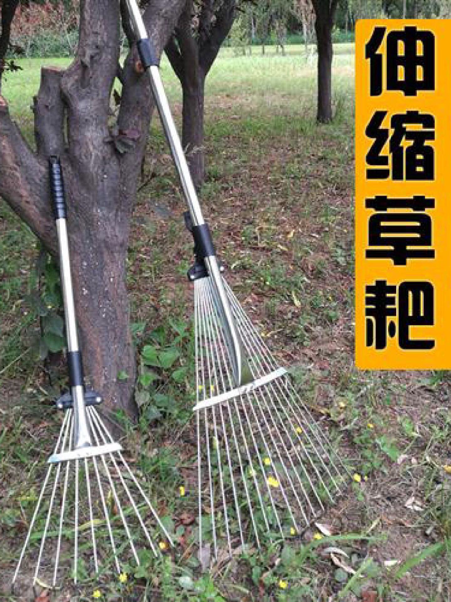 可伸缩园林落叶耙钢丝耙农具耙子不锈钢农用工具圆头草耙搂草耙