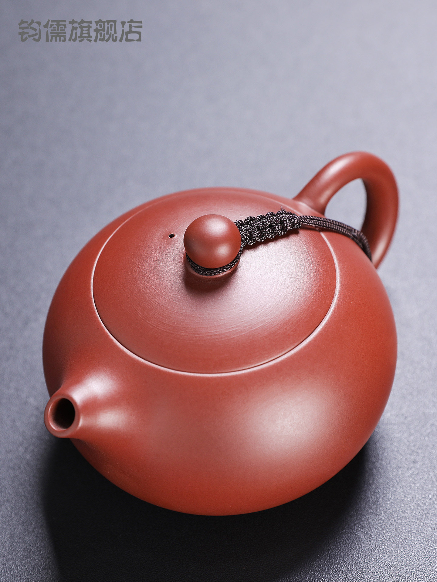 紫砂壶大红袍西施壶泡茶壶纯手工孔球大小容量中式家用功夫茶具