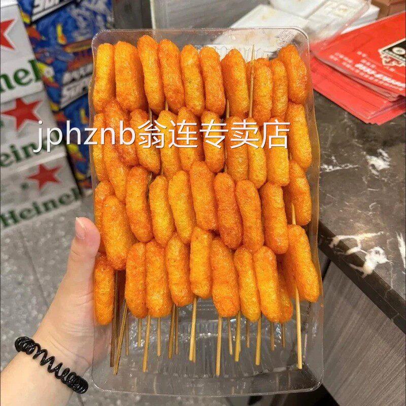 北京烤鸭冰糖葫芦烤鸭豆制品辣条童年回忆怀旧辣串零食校门口