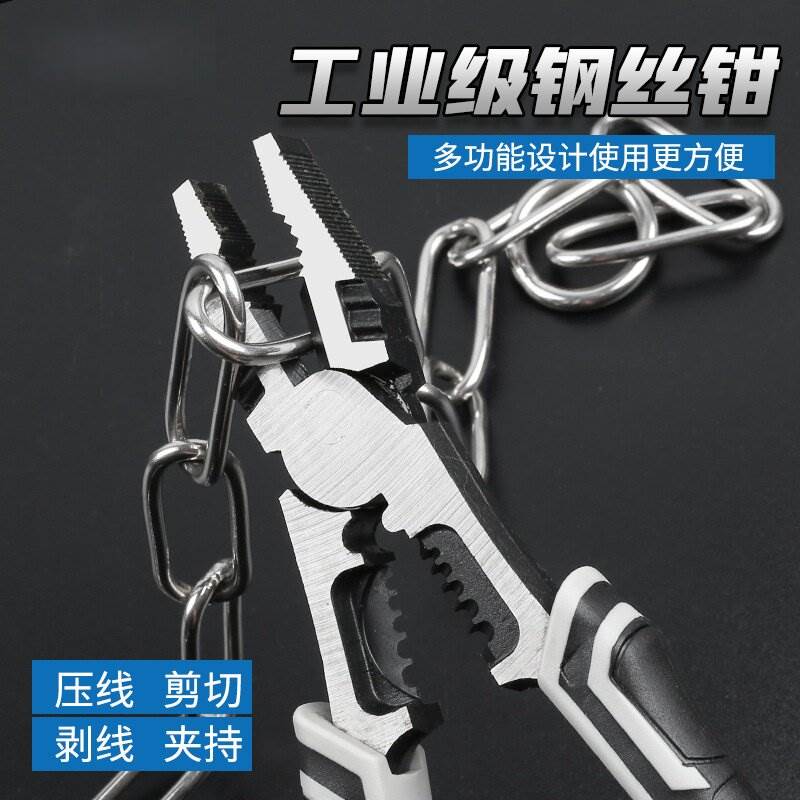 老虎钳钳子尖嘴钳钢丝钳电工专用家用斜口钳大全多功能家用钳子