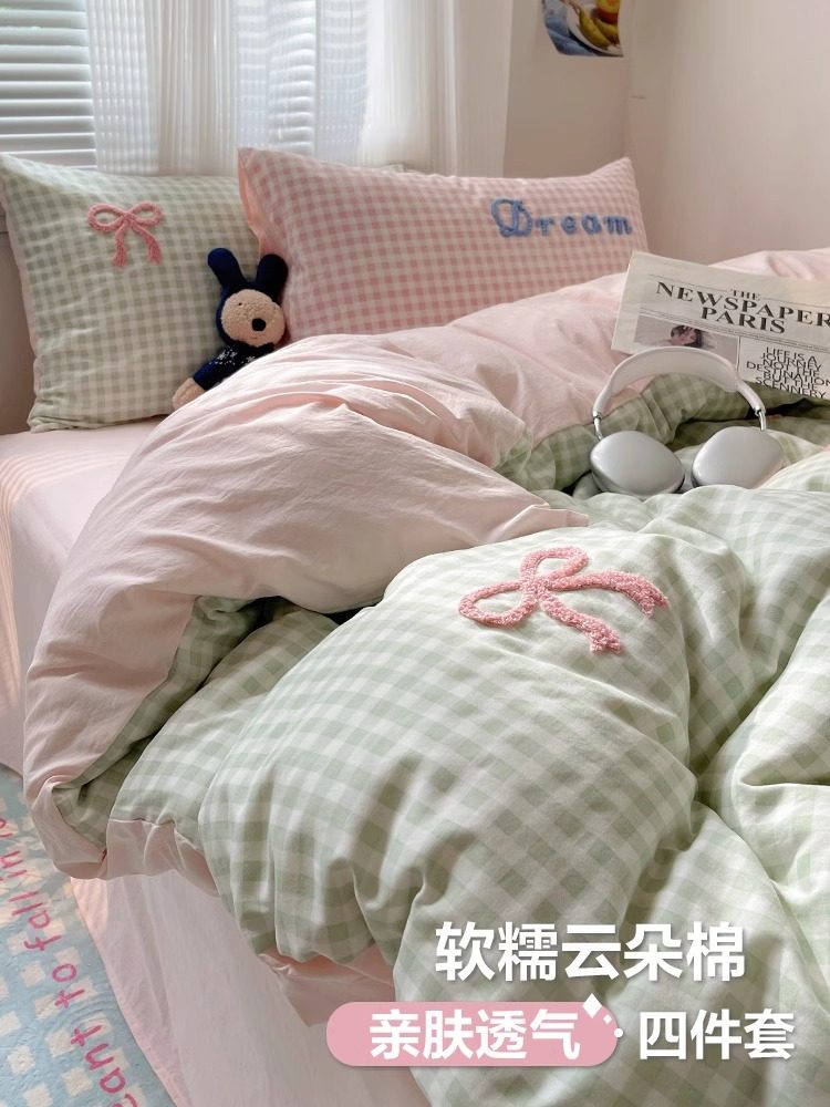 学生住校宿舍床上三件套ins水洗棉毛巾绣床品上下铺床单人被套罩,床上用品,学生床品套件,淘宝优惠券,粉丝福利购,淘宝优惠卷