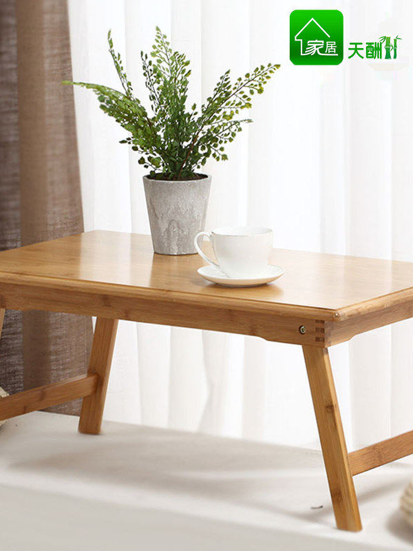 笔记本电脑做桌床上用书桌折叠桌懒人小桌子学生宿舍学习实木炕桌