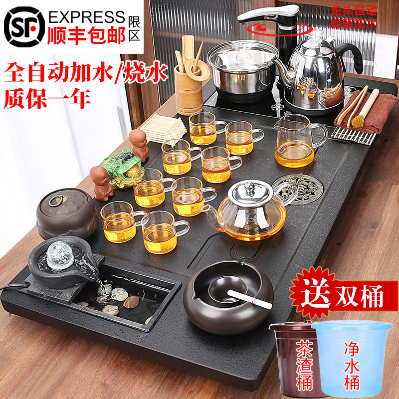 紫砂功夫茶具套装家用全自动一体泡茶台大号简约流水生财茶盘茶海