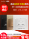 M1高频取电开关40a延时酒店宾馆刷房卡高频感应插卡取电开关面板