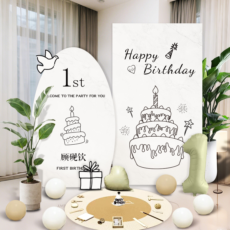 韩系男女孩宝宝周岁生日kt板场景布置装饰背景墙抓周仪式拍照道具