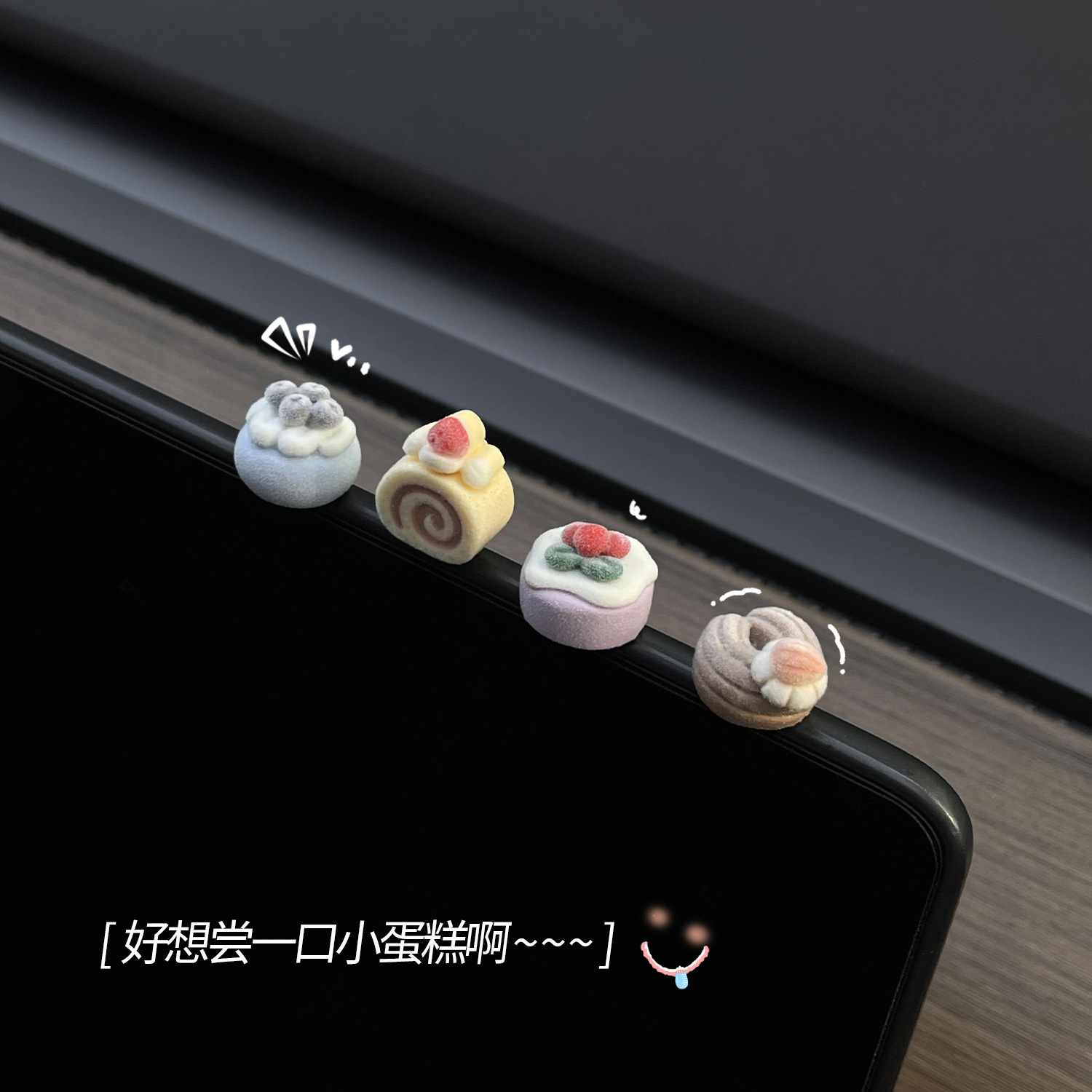 车载治愈小摆件车内中控显示屏可爱仪表台汽车卡通装饰电动车配饰