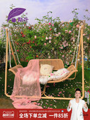 紫叶檀花户外秋千庭院荡秋千室外双人吊床小院网红花园秋千椅吊椅