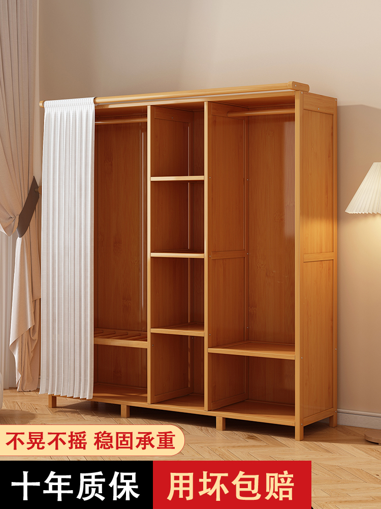 实木衣柜家用卧室简易组装出租房用经济型挂衣柜防尘收纳柜储衣柜