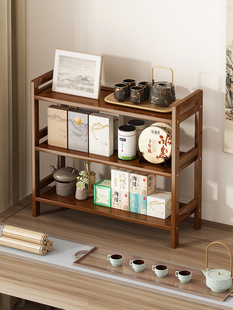 茶架子置物架桌面博古架小型茶室置物架茶叶架茶杯架子茶具收纳架