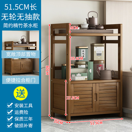 正品多层隔板餐厅置物架茶水架实木客厅拐角靠墙玄关架卧室床边收