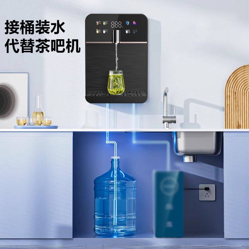 西柠智能语音茶吧机家用立式下置水桶壁挂式饮水机管线机抽桶装水