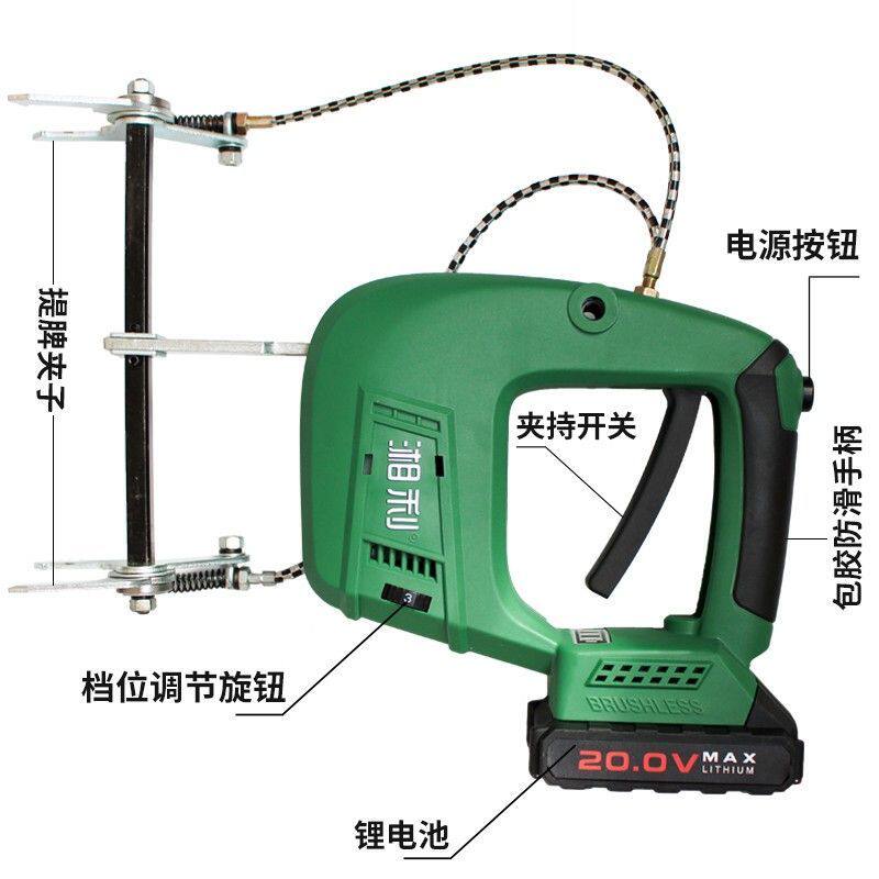 电动抖蜂机 巢框甩脾专用脱蜂器 摇蜜甩蜂养蜂工具锂电池蜂箱扫峰