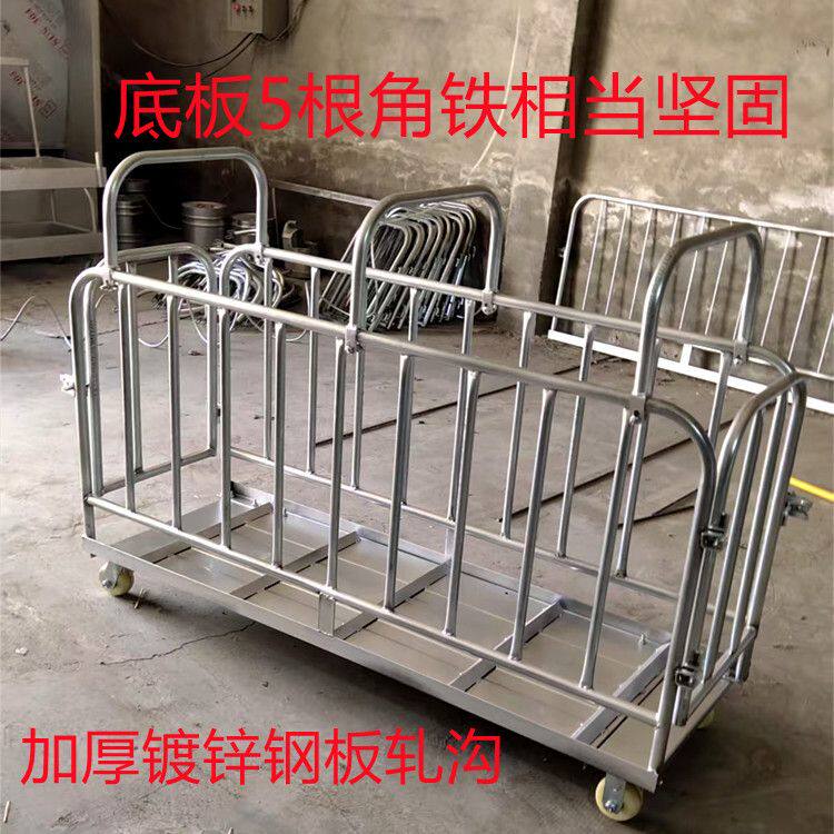 装猪笼子抓猪笼加厚家用转运笼收猪场称重家用运输抓猪笼子加厚新