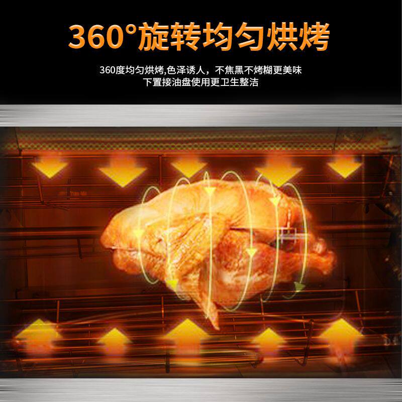 商用电热烤箱烤东北鸡排架鸡翅包饭全自动旋转烤箱燃气烤鸡鸭烤炉