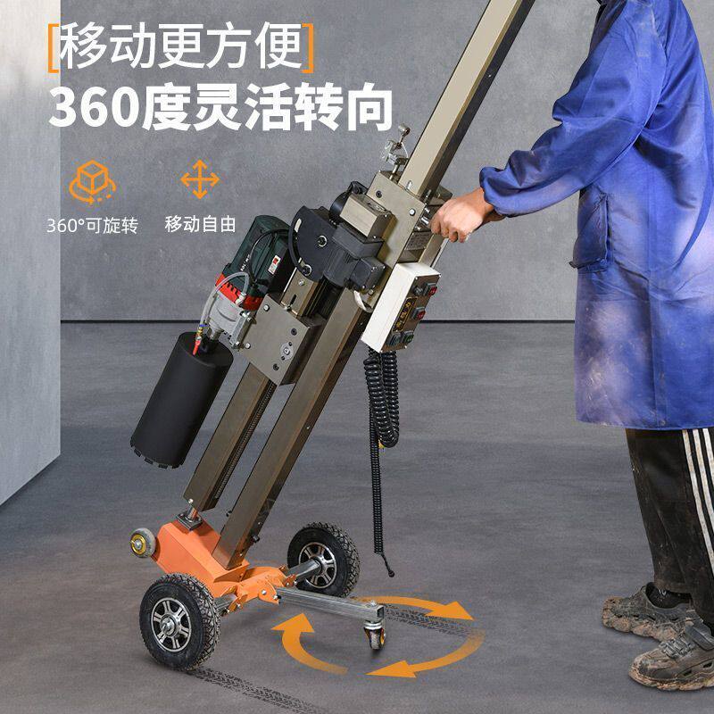 开利得新款水钻打孔机一整套智能台式水钻全自动钻孔机全新铝合金