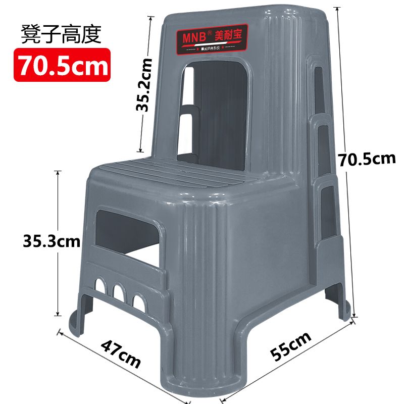 两步梯凳登高凳二层脚踏台阶凳洗车凳一体成型加厚款可叠放上货梯
