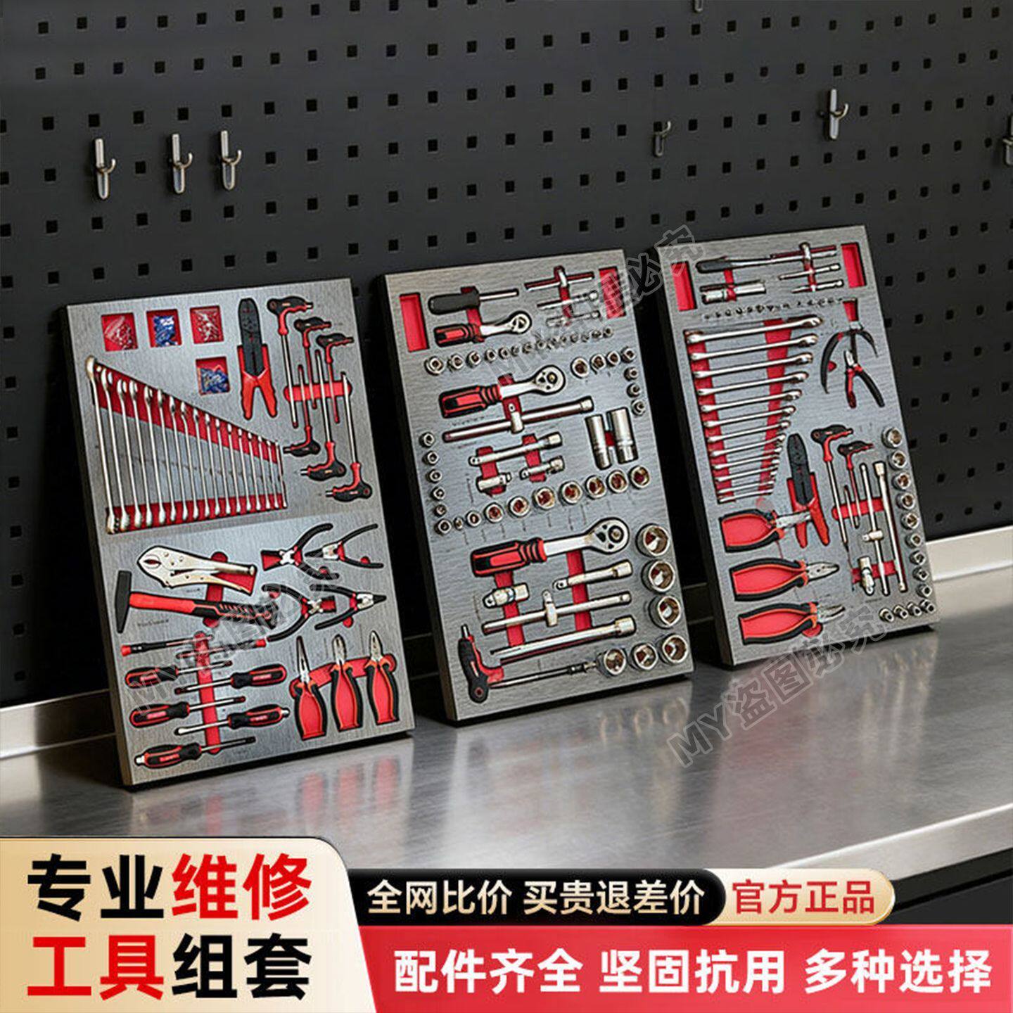 汽修工具车套装全套组合汽车维修车间工业级抽屉式重型移动工具箱