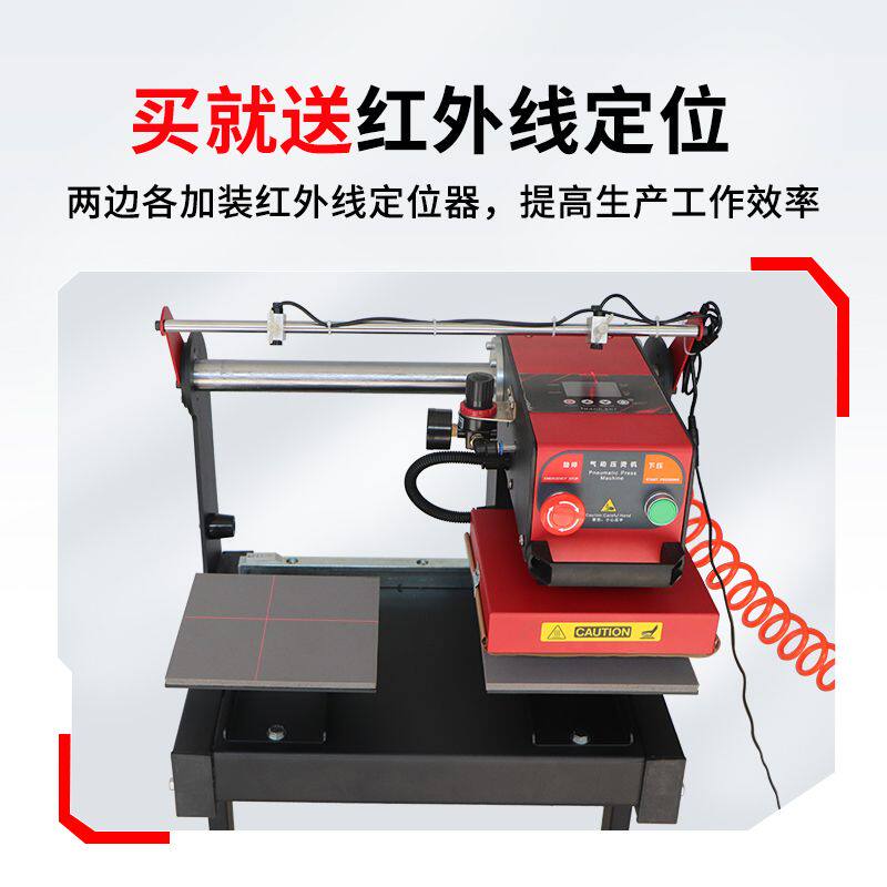 热转印小型烫画机双工位气动烫标机压烫机服装T恤烫唛机器15*15cm
