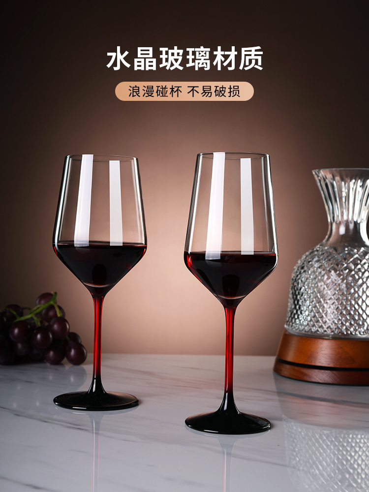 水晶玻璃杯轻奢波尔多红酒杯红领结葡萄酒杯高级感高脚杯酒具套装