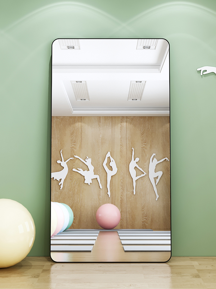 舞蹈室大镜子家用跳舞健身瑜伽练舞全身落地镜可移动折叠网红ins