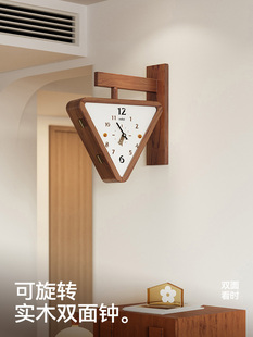 美世达转角时钟中古风挂钟客厅2025新款简约创意拐角双面实木钟表