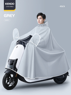 备美电动电瓶车雨衣男款 女摩托车雨披 加大加厚专用全身防暴雨长款