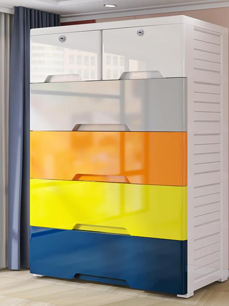加厚收纳柜70cm宽塑料储物柜子整理箱家用加高加深抽屉式儿童衣柜