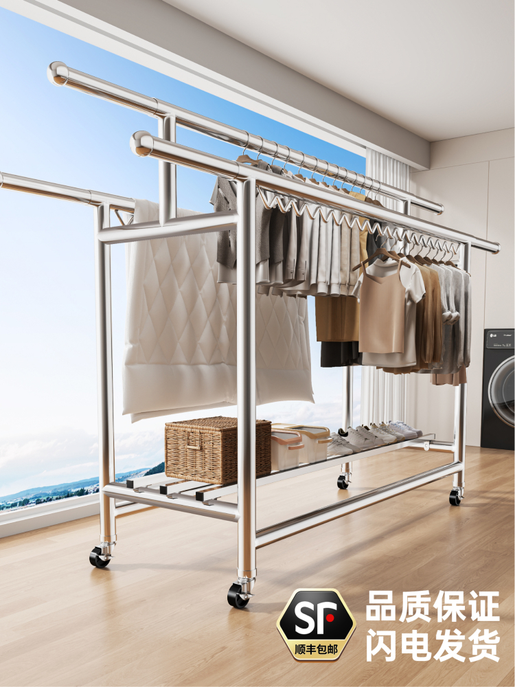 加粗不锈钢落地晾衣架室内外阳台移动伸缩晾晒杆可折叠晒被神器
