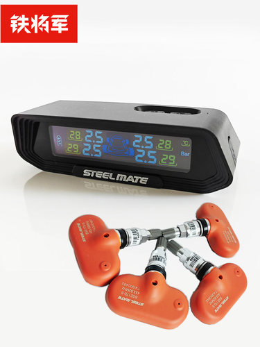 铁将军胎压监测内置无线太阳能胎压监测报警器系统E3/X2汽车胎压