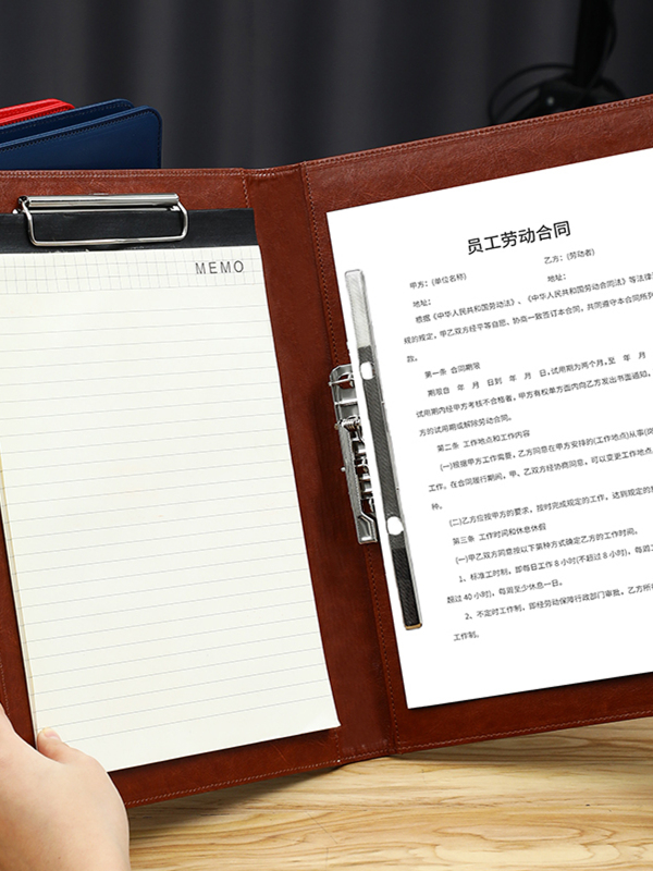 a4多功能文件夹商务会议开单垫板皮质经理夹签约本夹婚纱摄影夹房