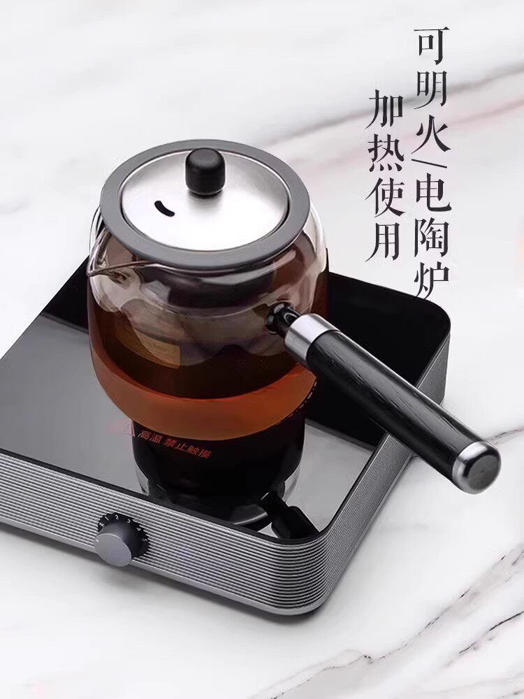 英国ORTOR侧把壶玻璃茶壶电陶炉煮茶壶泡茶器防烫围炉功夫茶具,餐饮具,茶壶,淘宝优惠券,粉丝福利购,淘宝优惠卷