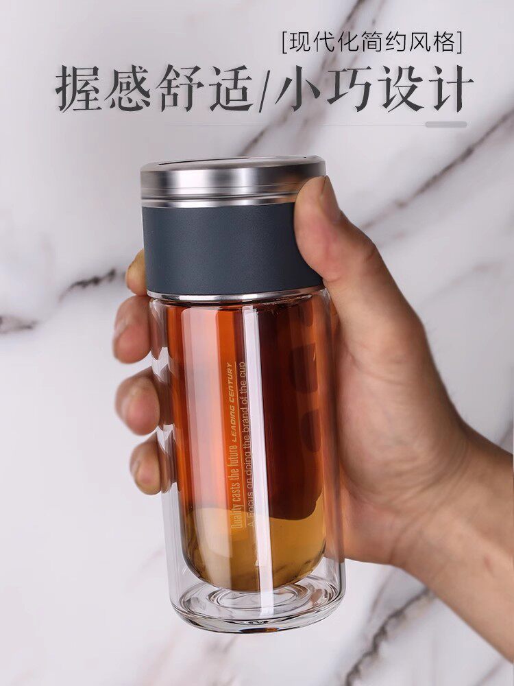 英国ORTOR茶水分离杯双层玻璃杯便携过滤泡茶杯男女隔热防烫礼物,餐饮具,玻璃杯,淘宝优惠券,粉丝福利购,淘宝优惠卷