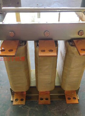 三项进线电抗器HKSG2-0.8 575V,2000A-13.2KV,210KG变频器电抗器