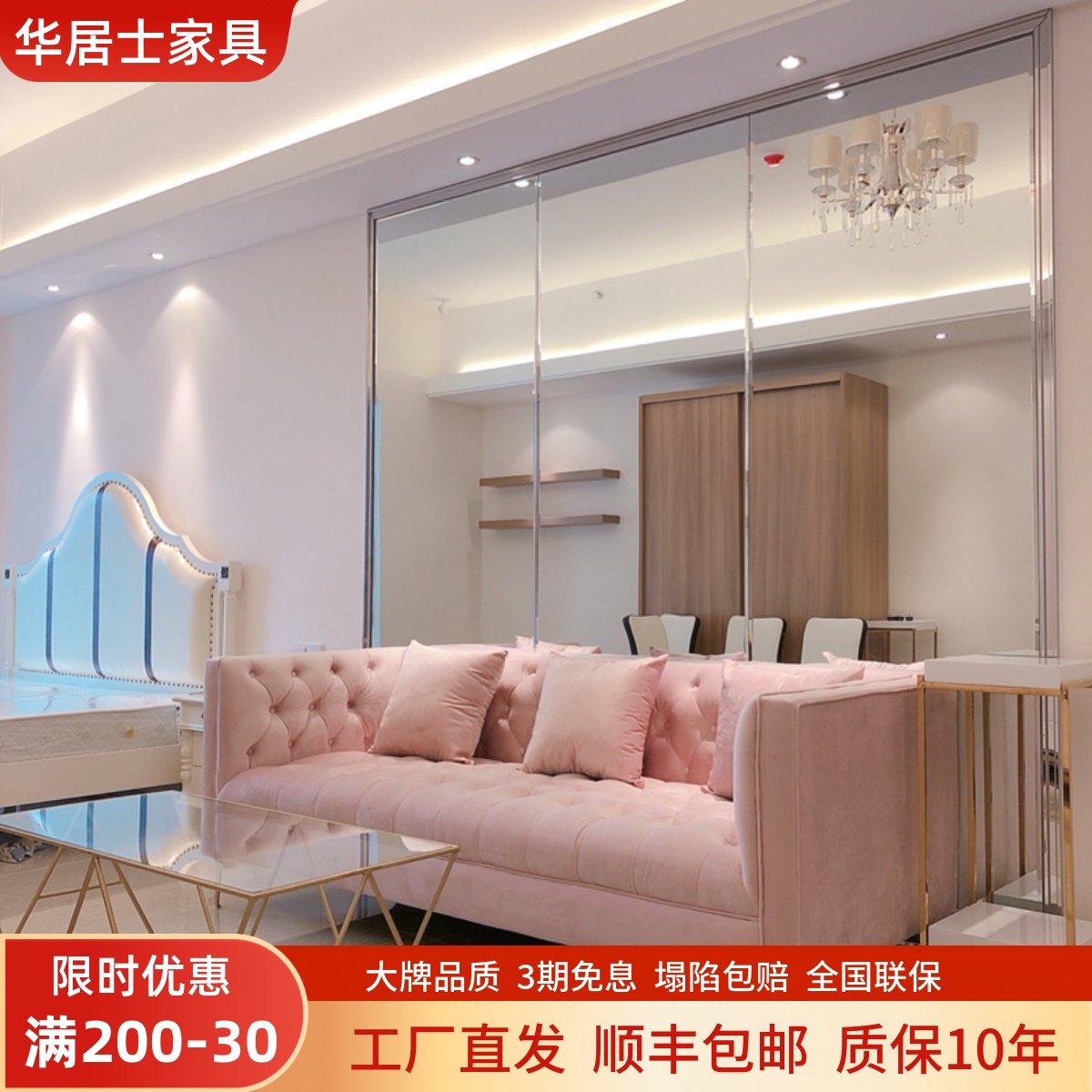 简约风轻奢网红沙发粉色客厅店面小户型直排贵妃组合布艺沙发新款