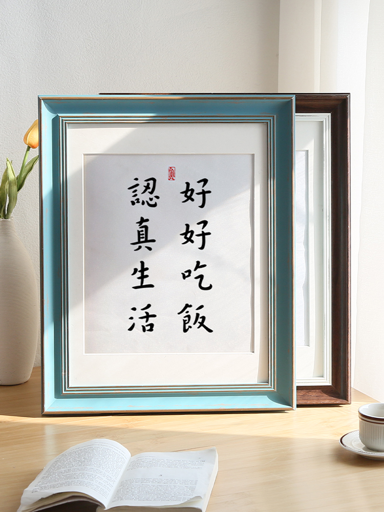 欧式挂墙装裱画框20 16 30 寸A4A3 24 28寸做旧拼图相框8K4开定制