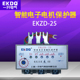 智能电子电动机保护器 三相电机缺相保护器过载电流EKJD