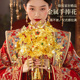 骆易家金色手捧花新款 中式 结婚新娘秀禾服权杖送闺蜜新婚礼物团扇