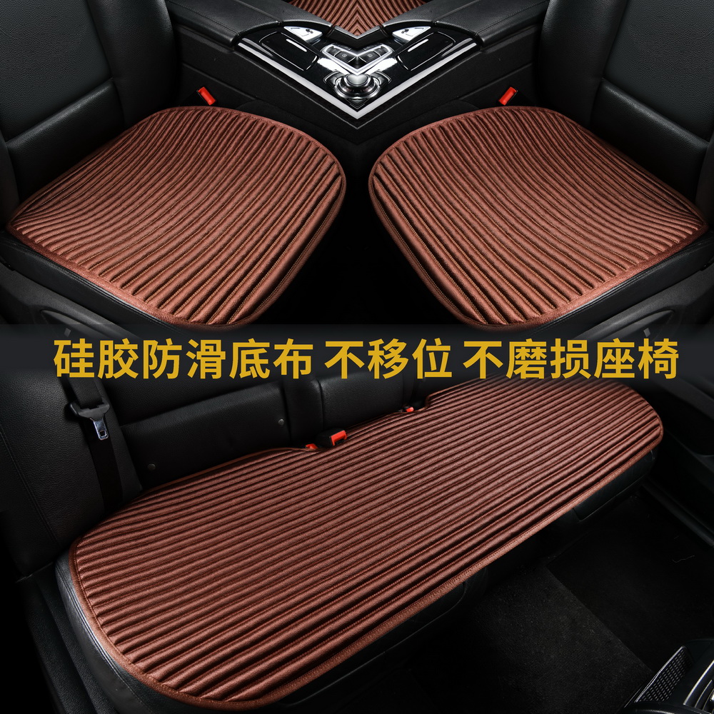 传统荞麦壳四季通用汽车坐垫无靠背三件套汽车座垫透气防滑单片