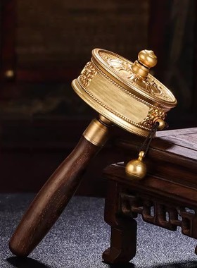 藏传家用密宗纯铜手摇转金轮黄铜观音绿度母转金筒摆件多款可选