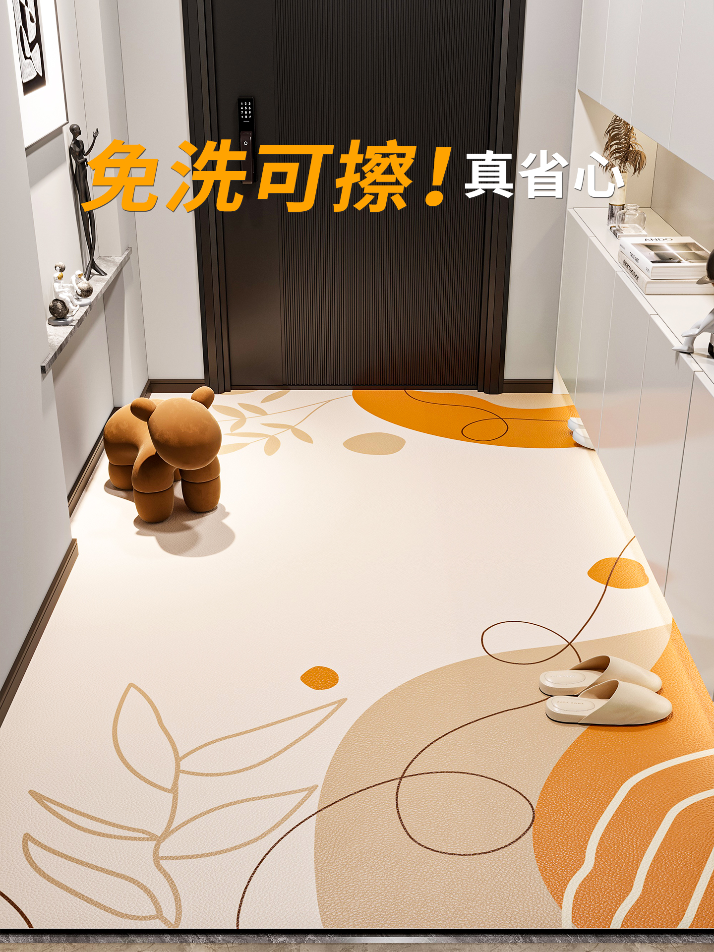 入户门地垫可擦洗pvc门垫可裁剪免洗防水地毯2025新款进门口脚垫